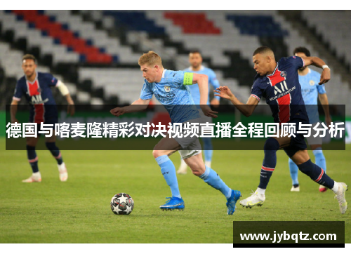 3377岭南文化碰撞体育活力！体彩全民全运嘉年华燃情启幕